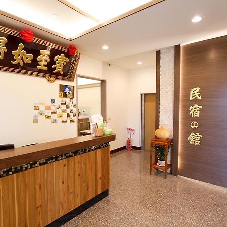 Long Xing B&B Huxi ภายนอก รูปภาพ